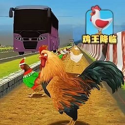 动物变身冲刺最新版