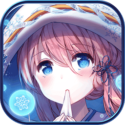 方舟指令网易版