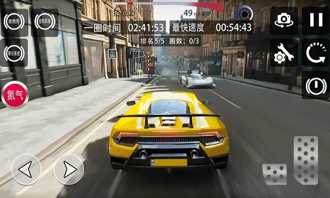 极限地平线飞车游戏下载