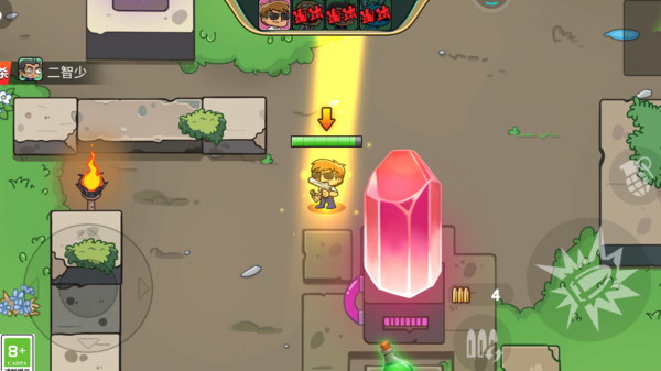 吃鸡异世界官方版