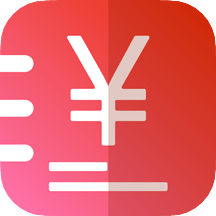随身记账最新版本