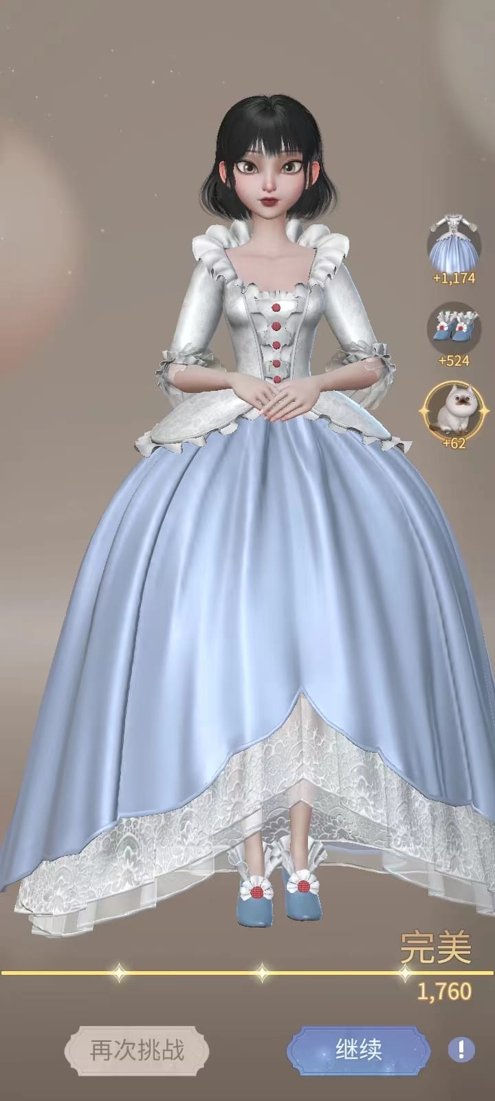 时光公主游戏攻略 时光公主手游攻略