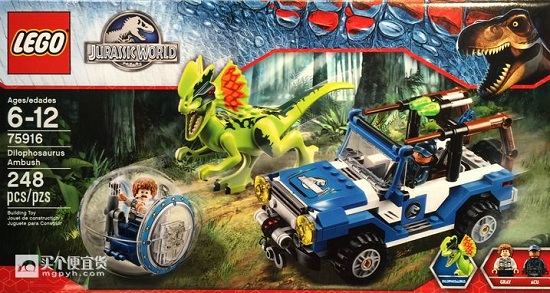 乐高侏罗纪公园破解版无限金币解锁所有角色