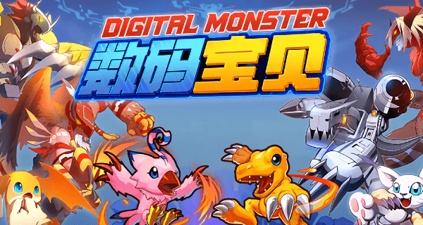 数码宝贝合体进化手游