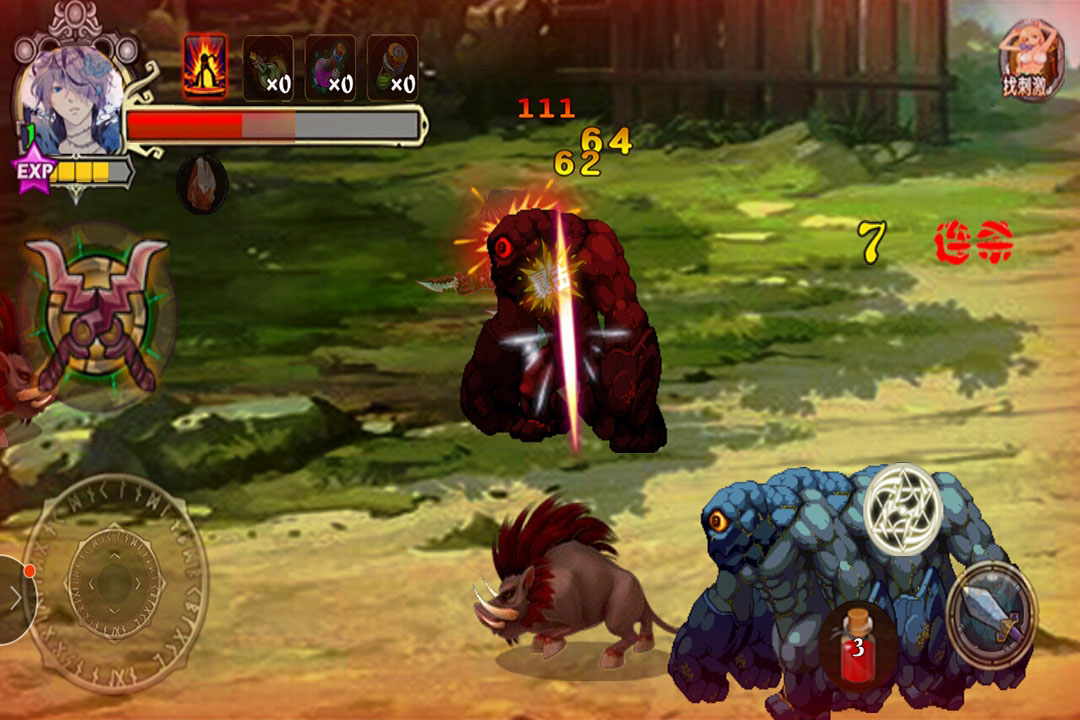 神龙猎手官方版