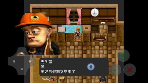 熊出没之残游戏