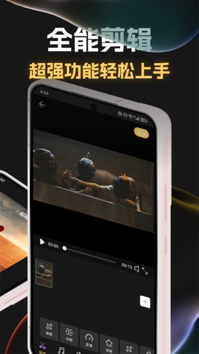 previs shot分镜软件