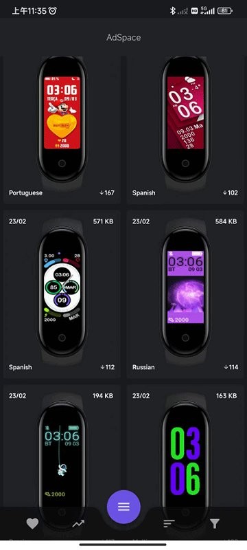 小米手环5表盘自定义工具下载