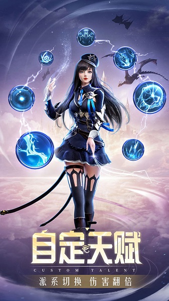 精灵盛典无限金币钻石版