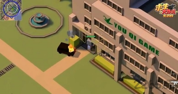 求生大作战手游