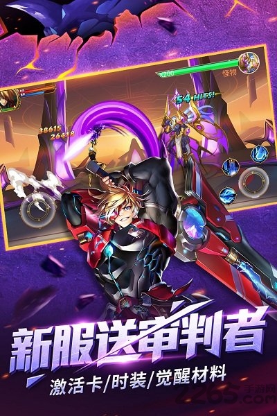 时空猎人百度多酷版