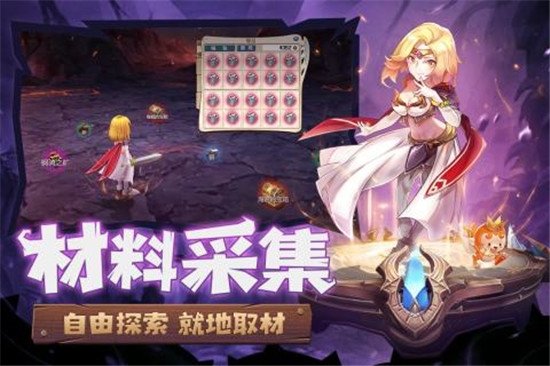 魔力宝贝归来手游官方版