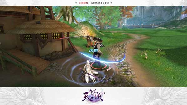 天空纪元有哪些副本任务 天空纪元副本任务攻略大全