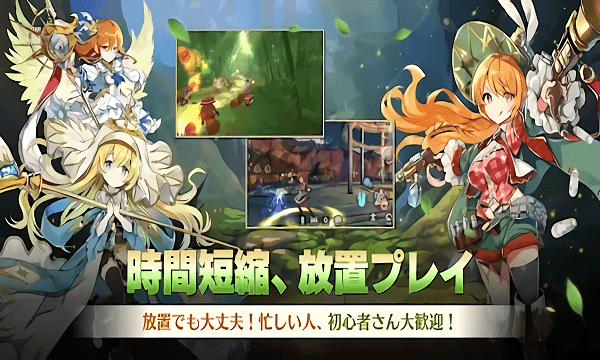 阿凡贝尔战记(avabellite)