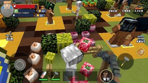 像素沙盒生存手游