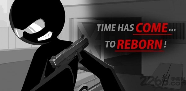 爆头重生游戏