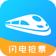 任我行火车票手机版