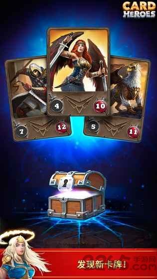card heroes手游下载