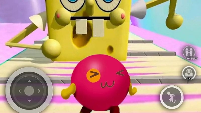 蛋蛋惊魂冒险官方版