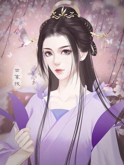 穿越之玩转古代游戏