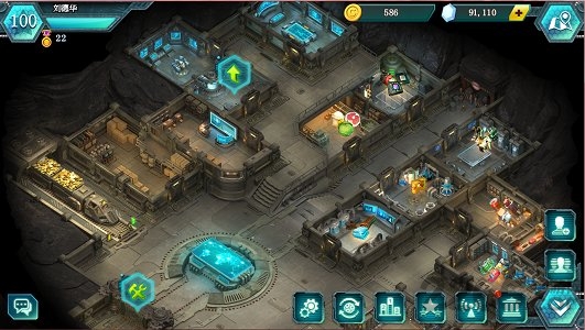 末日冲突官方版