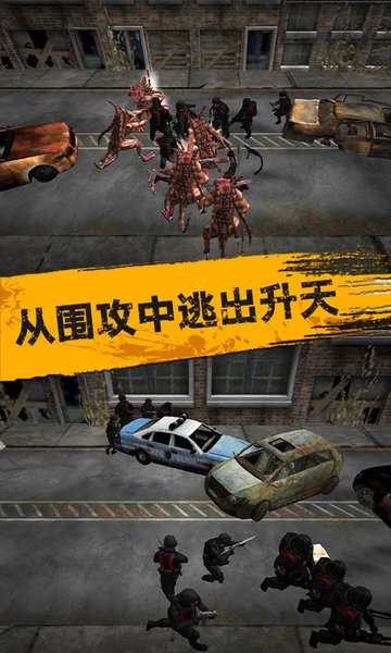 僵尸战斗模拟器最新版