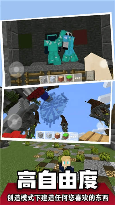 穿越梦幻岛最新版 穿越梦幻岛游戏下载