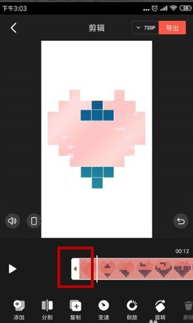 快影剪辑视频教程 快影剪辑视频教程