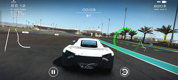 超级房车赛怎么玩 超级房车赛新手教程