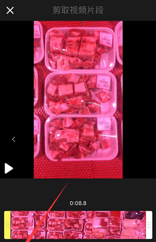 小影app使用教程 小影使用方法