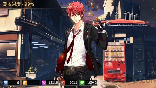 竹取物语完整版