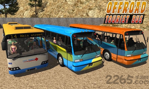 越野巴士司机中文版