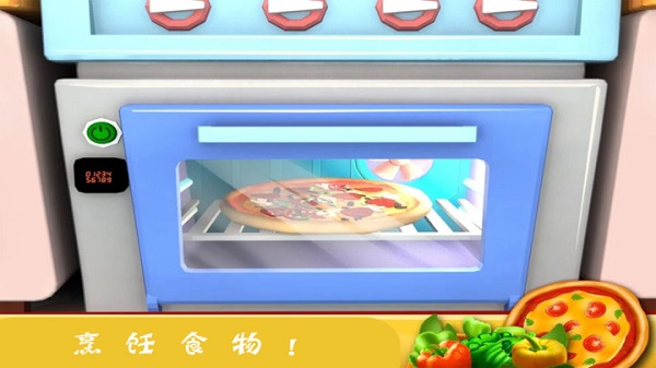 托卡小镇厨房烹饪官方版