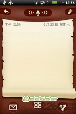 新极地语音便签(voice note)