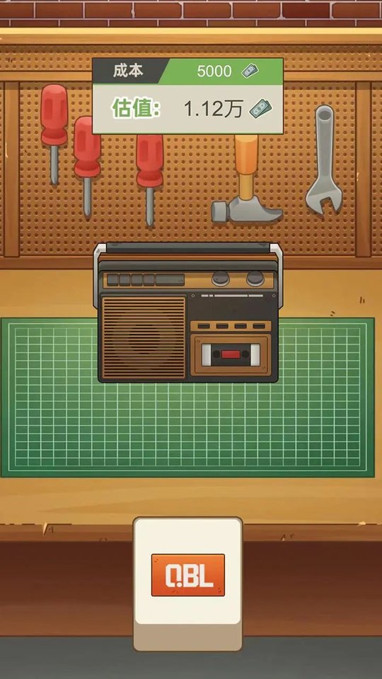 开局一个亿游戏