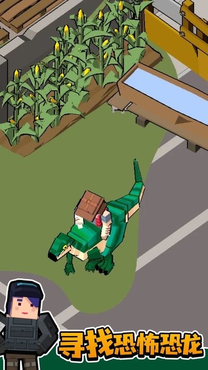 侏罗纪城市生存最新版 侏罗纪城市生存游戏下载