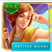 秘密组织4完美典藏版