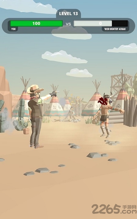 甩枪手游戏下载