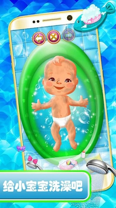 芭比怀孕生宝宝手游