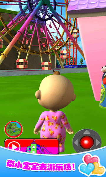 美丽公主护士照顾手机游戏