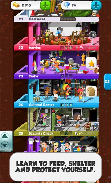 末世浩劫免费版