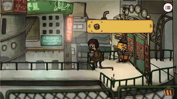 南瓜先生2九龙城寨第一章怎么玩 南瓜先生2九龙城寨游戏攻略