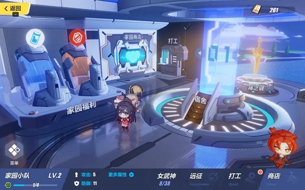 崩坏3手游新手攻略 崩坏3官方版攻略