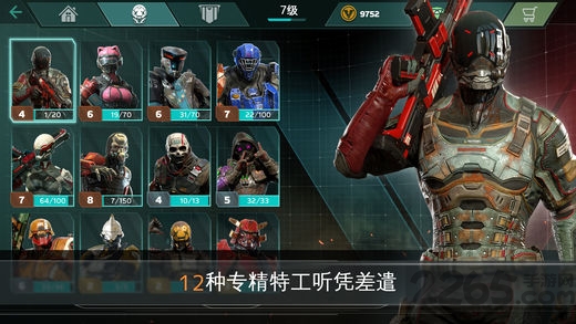 现代战争6尖峰对决免谷歌版 现代战争6尖峰对决破解版下载