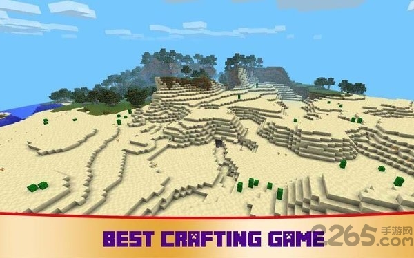 沙盒世界超级建筑3d正式版