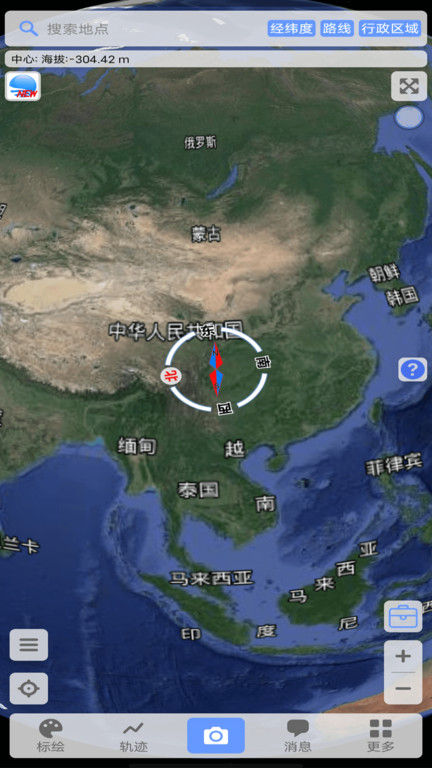 bigemap地球最新版2025