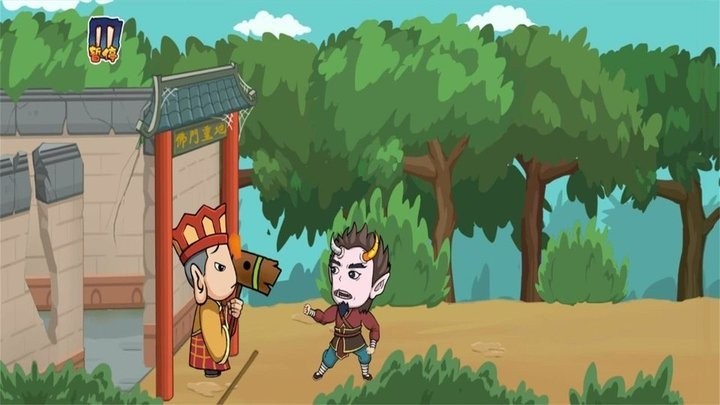 蜀山仙途西游世界冒险游戏