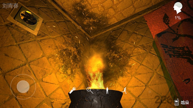 哈朵游戏(孙美琪疑案哈朵)