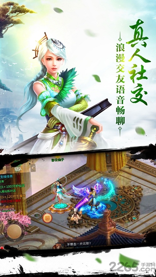 8868焚天决交易平台