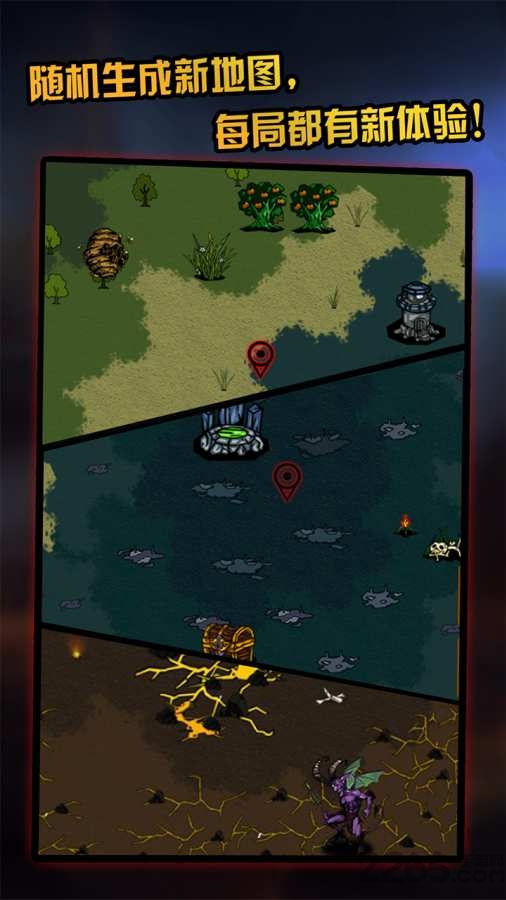 最后一步内购版1.5.2免费版